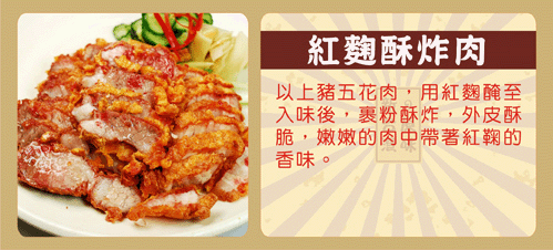 圖片下載中,請稍待
