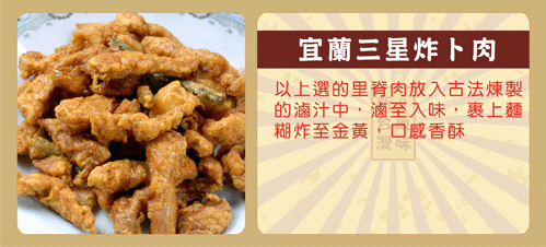 圖片下載中,請稍待