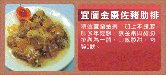 圖片下載中,請稍待