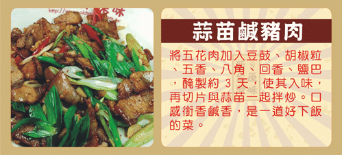 圖片下載中,請稍待