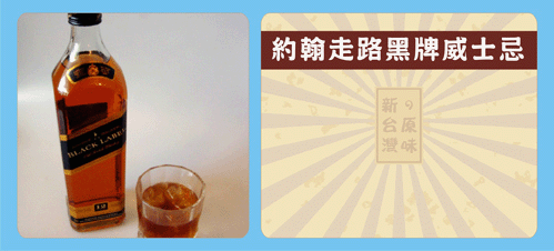 圖片下載中,請稍待
