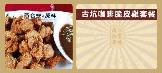 圖片下載中,請稍待