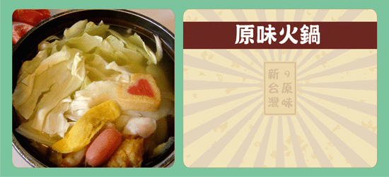 圖片下載中,請稍待