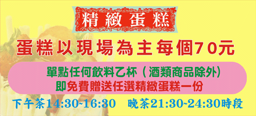 圖片下載中,請稍待