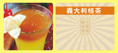 圖片下載中,請稍待