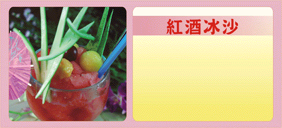 圖片下載中,請稍待
