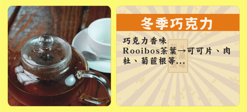 圖片下載中,請稍待