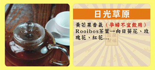 圖片下載中,請稍待