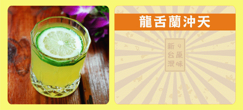 圖片下載中,請稍待