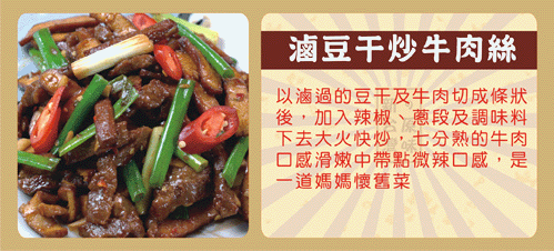 圖片下載中,請稍待